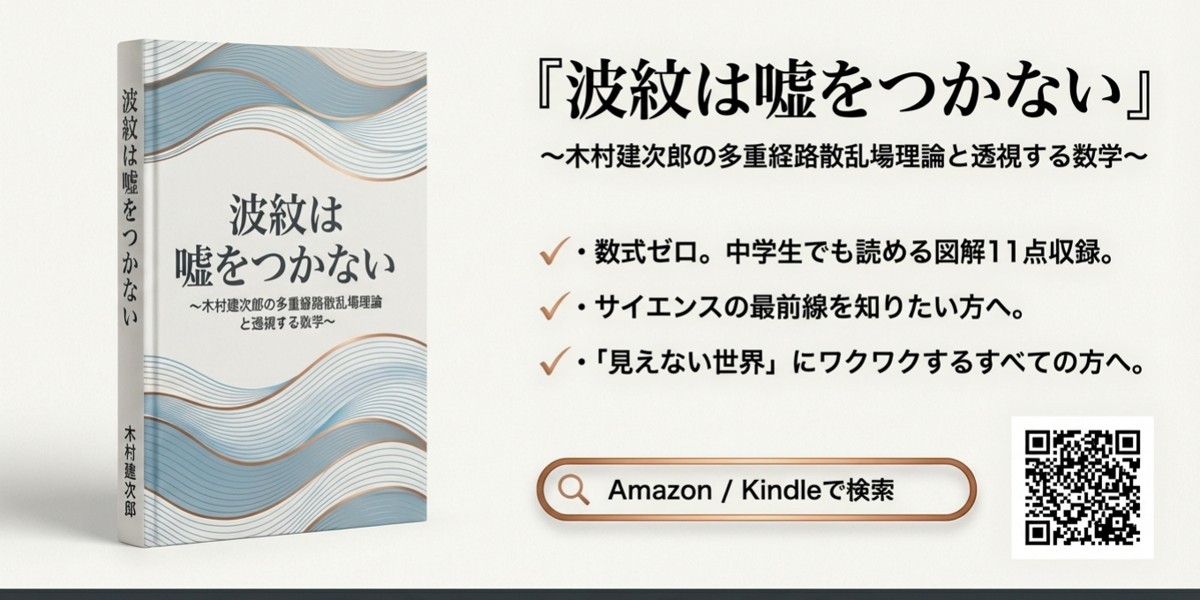 書籍紹介スライド全体