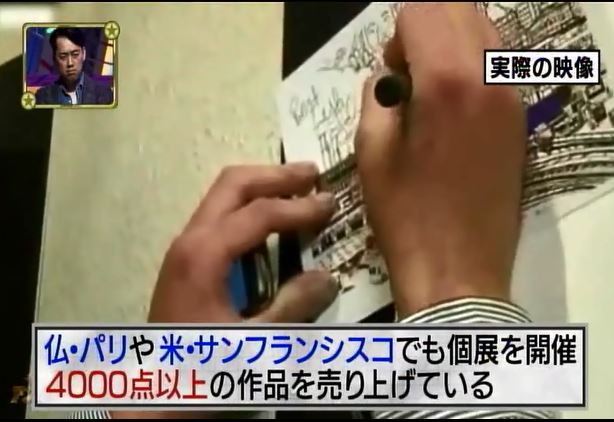 ジョン・ドーラン 奇跡のアーティスト＆犬のジョージ感動物語